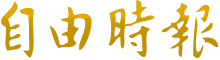 quickq官网下载电脑版官方